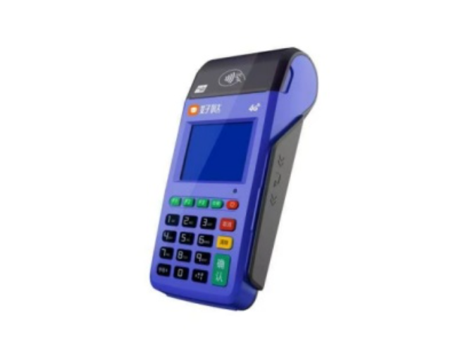 呼和浩特慧POS